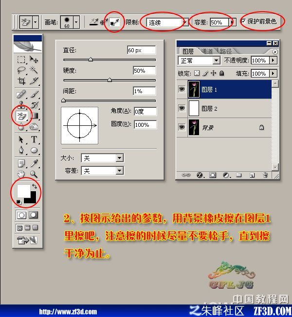 PhotoshopƤ߿ٓD